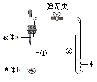 图片_x0020_1662487679