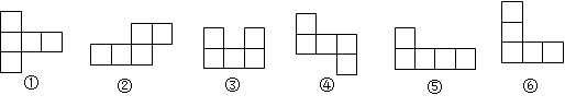 图片_x0020_1484117726