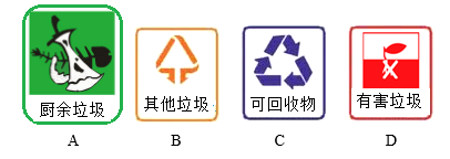 图片_x0020_413101292