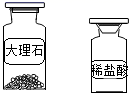 图片_x0020_1088708516
