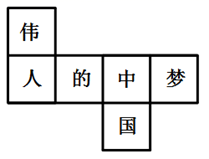 图片_x0020_100001