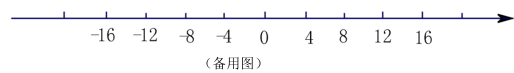 图片_x0020_100016