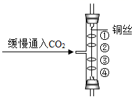 图片_x0020_550554871