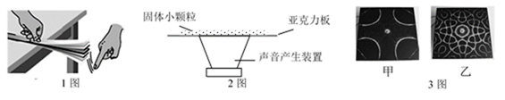 图片_x0020_100009