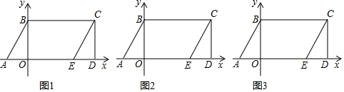 图片_x0020_100022
