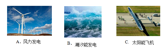 图片_x0020_256895059
