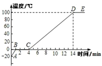 图片_x0020_100026