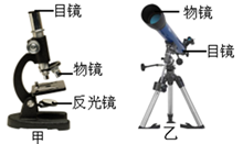 图片_x0020_100036