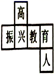 图片_x0020_100004