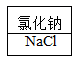 图片_x0020_932498615
