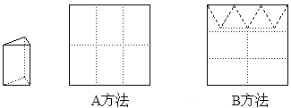 图片_x0020_1823420141