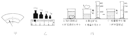 图片_x0020_100023
