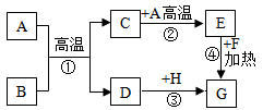 图片_x0020_1331437839