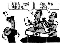 图片_x0020_10