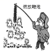 图片_x0020_100015
