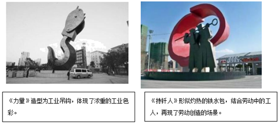 图片_x0020_100006