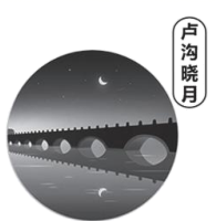图片_x0020_100003
