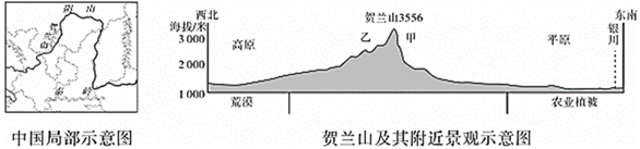 图片_x0020_100002