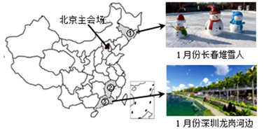 图片_x0020_100001