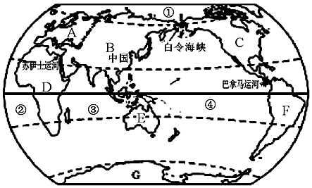 图片_x0020_100012