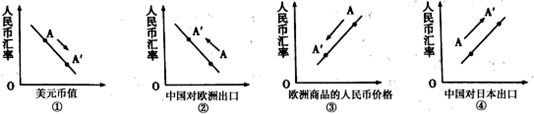 图片_x0020_100006