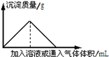 图片_x0020_100004