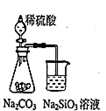 图片_x0020_100008