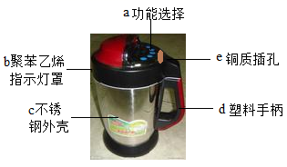 图片_x0020_100016