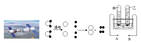 图片_x0020_1624449410