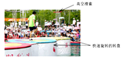 图片_x0020_100016