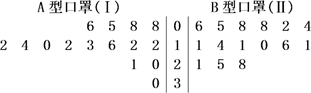 图片_x0020_100002
