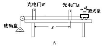 图片_x0020_100017