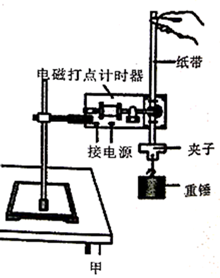 图片_x0020_100015