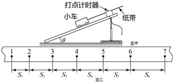 图片_x0020_100012