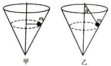 图片_x0020_100006