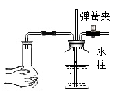 图片_x0020_100006
