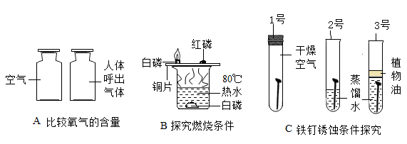 图片_x0020_1251230549