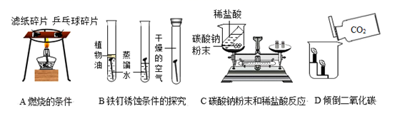 图片_x0020_1062966215