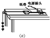 图片_x0020_100010