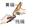 图片_x0020_863056386