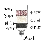 图片_x0020_2074738167