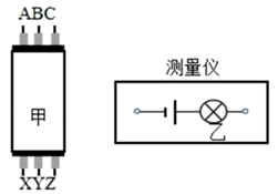 图片_x0020_100004