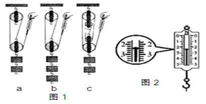 图片_x0020_100014
