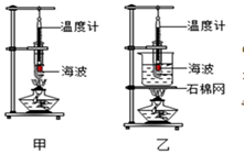 图片_x0020_100017