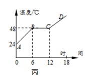 图片_x0020_100018