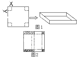 图片_x0020_100016