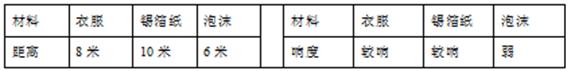 图片_x0020_100020