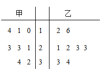 图片_x0020_100001