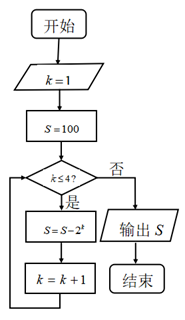 图片_x0020_100001