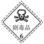 图片_x0020_100003